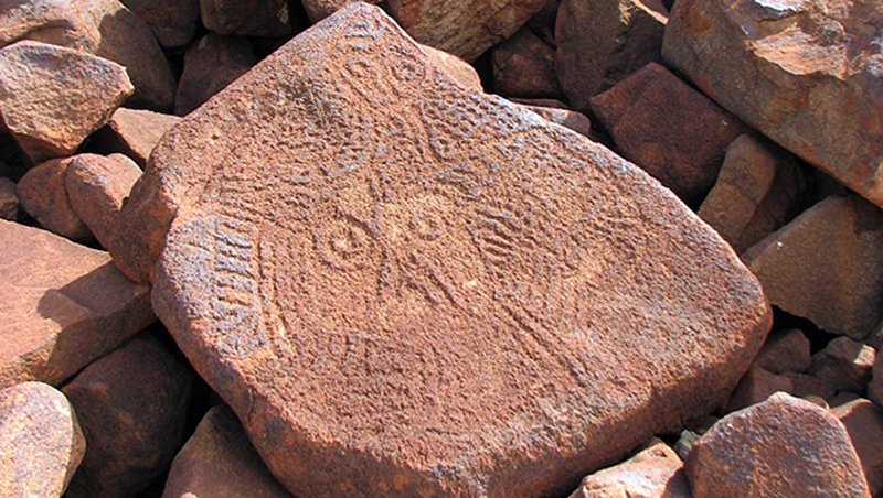 Petroglyphs at Pilbara