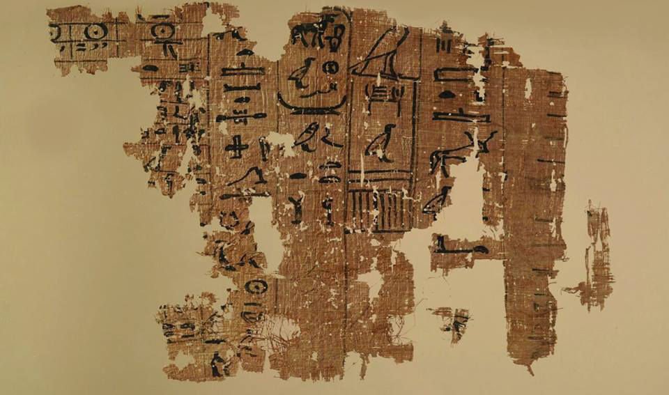 Ancient Logbook