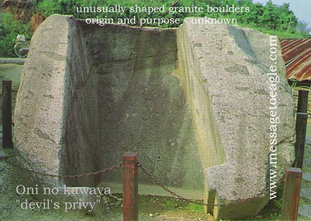 Based on 12th century records, it was believed to be "stone of demonic form".