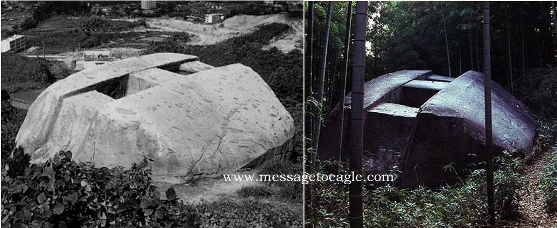 The so-called 'rock ship of Masuda' - Masuda-no-iwafune