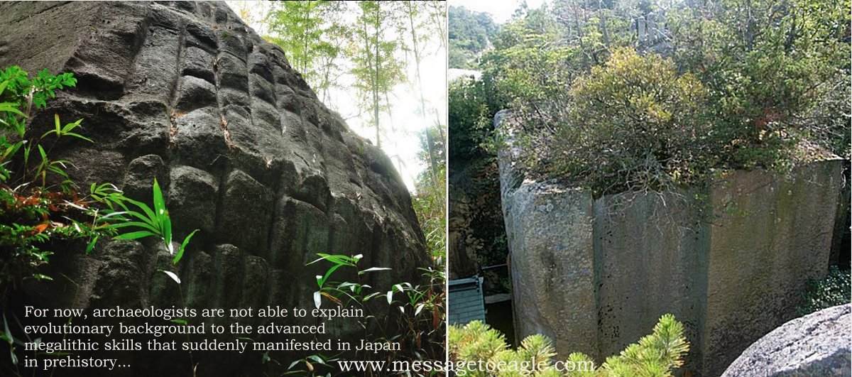 'Rock ship of Masuda'