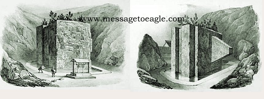 The so-called 'rock ship of Masuda' - Masuda-no-iwafune - drawing from P.F. von Siebold's volume 1 of his books NIPPON" (1832)"