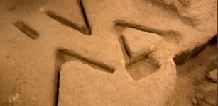 Mysterious ancient signs in the city of David