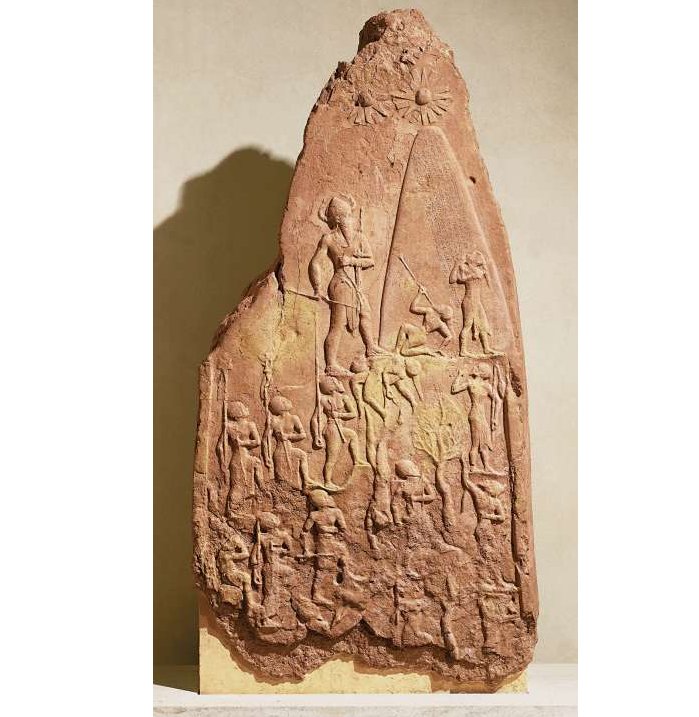 Victory Stele of Naram-Sin