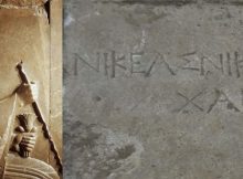Ancient Persian Stele Inscribed With A Message From King Darius I Discovered In Phanagoria