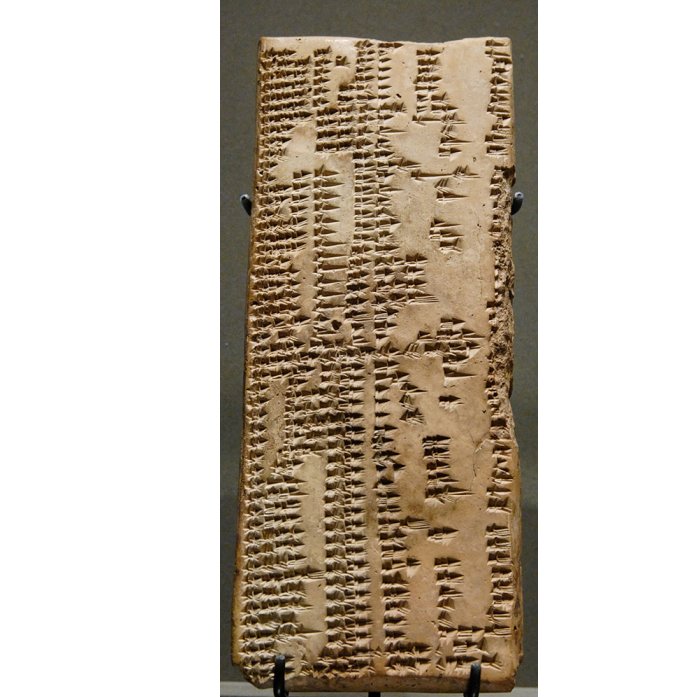 World's oldest dictionary