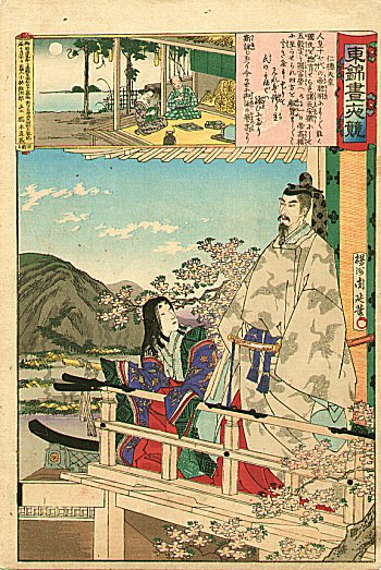 Emperor Nintoku - Woodblock print. Image via wikipedia