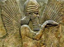 Marduk, patron deity of the city of Babylon.