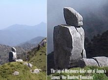 Yakushima sacred shrine