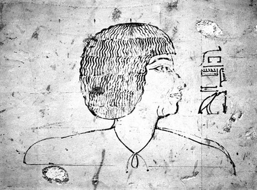 Harry Burton, 1926–27 (M8C 173). Archives of the Egyptian Expedition, Department of Egyptian Art.. Credits: The Metropolitan Museum of Art