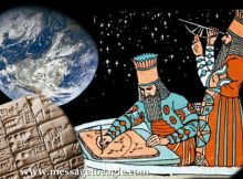 Ancient Babylonian Astronomical Records Confirm Slowing Of Earth's Spin