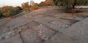 Gate To The Philistine City Of Gath