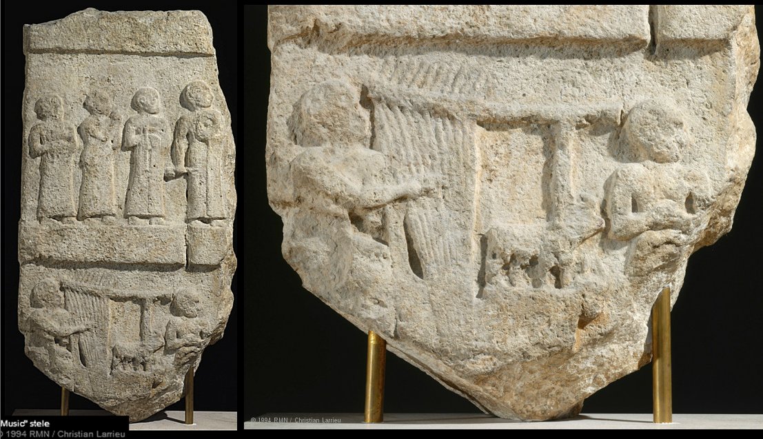 Stele of Music