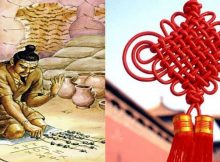 Chinese Version Of Quipu - Tradition Of Tying Knots Dates Back To Antiquity