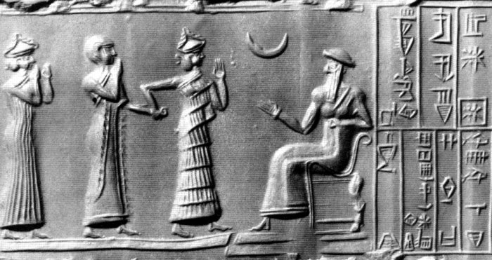 Nanna: Mesopotamian Moon God, Father Of The Gods And Lord Of Wisdom