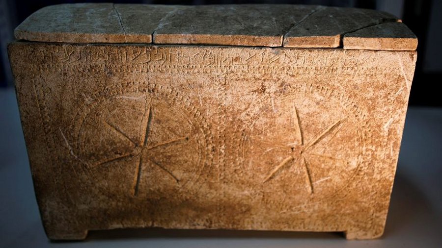 An ossuary with an inscription of Hebrew letters forming the word "Yeshua", is seen during a media tour presenting significant findings from the time of Jesus, Beit Shemesh, Israel.