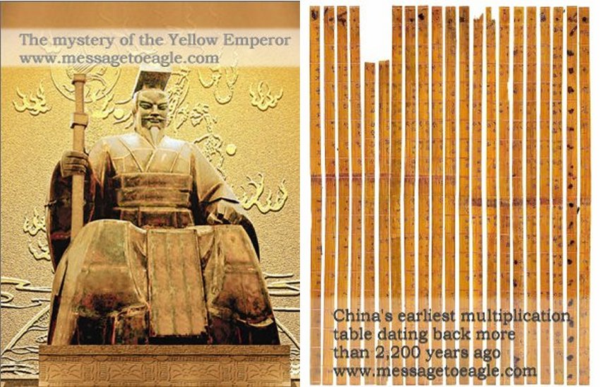 Mysteries Of The Yellow Emperor - The 'Son Of Heaven' From Regulus
