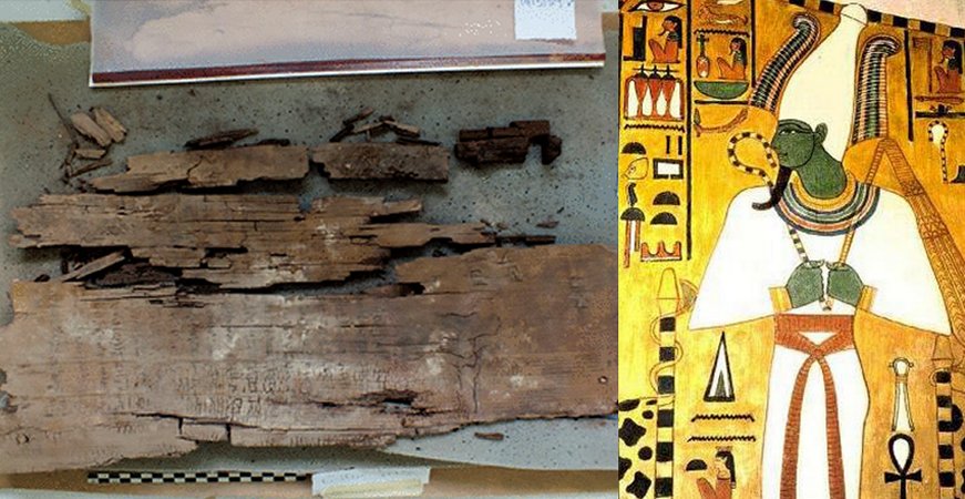 Ancient Egyptian Guide To The Underworld Rostau Of God Osiris May Be World’s Oldest Illustrated Book