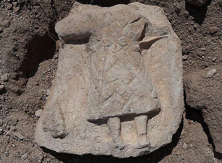 1,800-Year-Old Slab Engraved With Inscription Unearthed In Ruins Of Ancient City Of Hadrianapolis