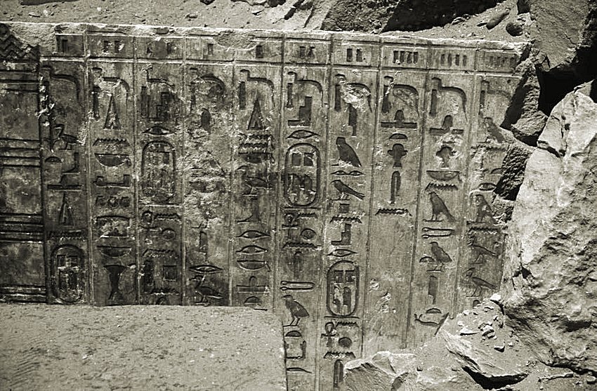 Pyramid Texts Of Ancient Egypt That Charted Journey Of Pharaohs Into Afterlife