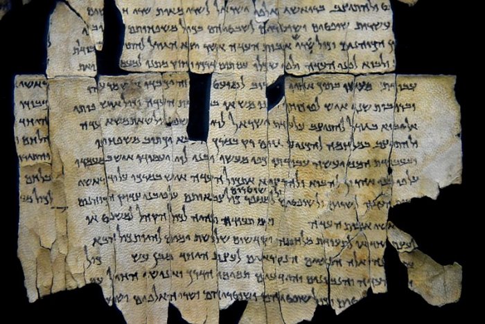 16 Dead Sea Scrolls Fragments Are Forgeries - U.S. Bible Museum Says