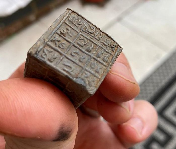 Mysterious Cubes With Unknown Inscriptions And Symbols Discovered By Fisherman