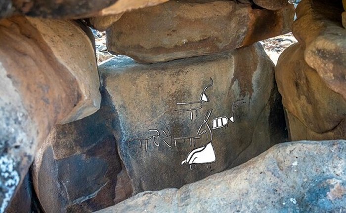 Unknown Lost Civilization Of Ancient Megalithic Super-Builders In The Middle East - Can Prehistoric Rock Art Solve The Mystery?