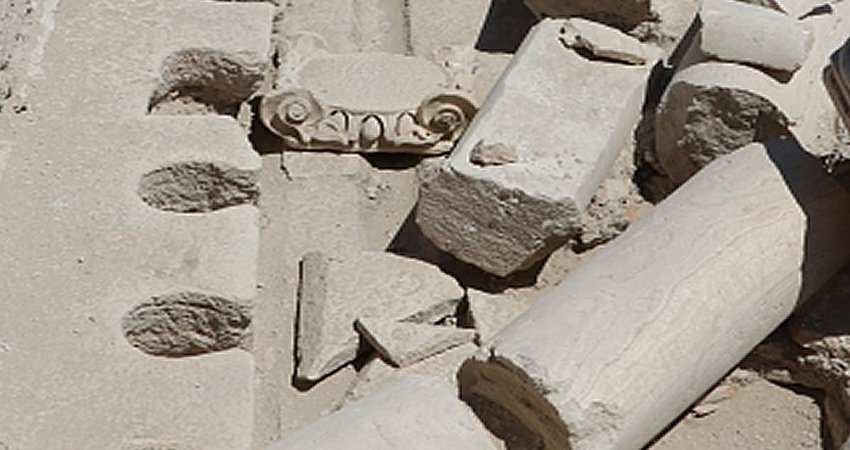 2,000-Year-Old Lavatory In Turkey’s Denizli Province Will Be Restored