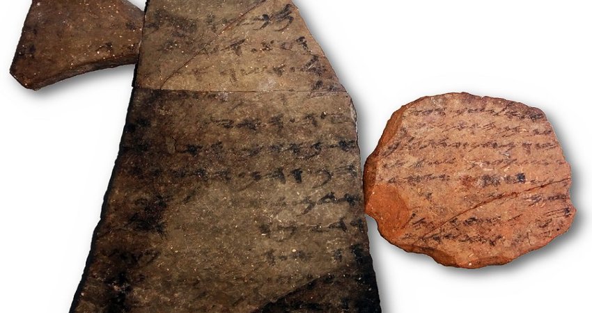 Widespread Literacy In Biblical-Period Kingdom Of Judah - Study Confirms