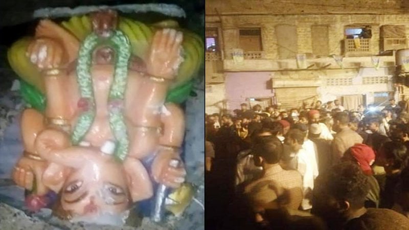 Ancient Hindu Sheetal Temple Vandalized - Lord Shiva And Elephant God Ganesha Statues Destroyed