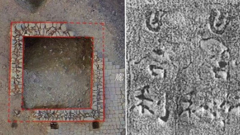 Ancient Temple Complex Dated To Nanzhao Kingdom Unearthed In Southwest China