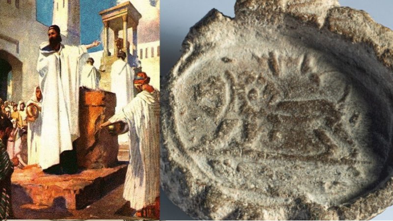 Rare 2,700-Year-Old Seal Of Biblical King Jeroboam II's Servant Confirmed Authentic
