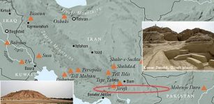 Iran's Konar Sandal - Home To A Huge Ziggurat And Many Ancient Treasures