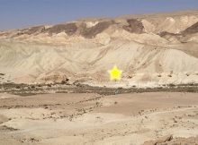 Negev Desert's Ancient Site Tells Story About Humans, Neanderthals Coexistence
