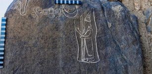 Ancient Inscriptions Of Babylonian King Nabonidus Discovered In Saudi Arabia