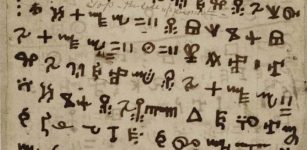 Vai Script - Rare African Manuscript Offers Clues Into How Writing Evolved