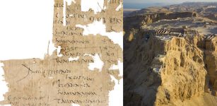 Ancient Paycheck Of A Roman Legionary Soldier Found At Masada