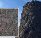 Enigmatic Stone Structure And Undeciphered Inscription Near Bulanik Village, Kars Province, Turkey - Still Unexplained