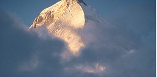 Study Uncovers How Gold Is Formed In China's Tianshan Mountains