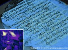 Secrets Of Codex H – Lost Pages Of The New Testament Manuscript Discovered