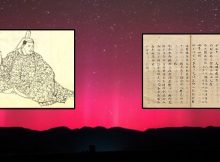 Medieval Japanese Poetry And Ancient Buried Trees Reveal Clues About Unpredictable Space Weather
