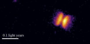 Mystery 'Bullets' Seen In Milky Way's Only Helium Nova