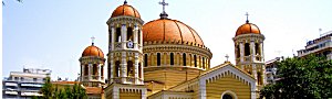 On This Day In History: Sack Of Thessaloniki – On Aug 24, 1185